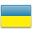 Nombres ucranios